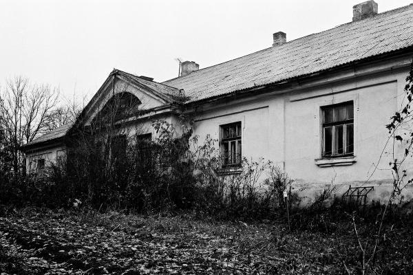 Vytartų dvaras