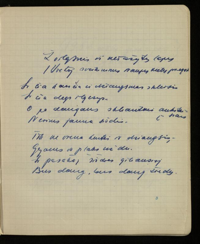 Žurnalisto, literato, vertėjo Kazimiero Pūro kūrybos V sąsiuvinis. Eilėraščiai, 1951–1952 m.