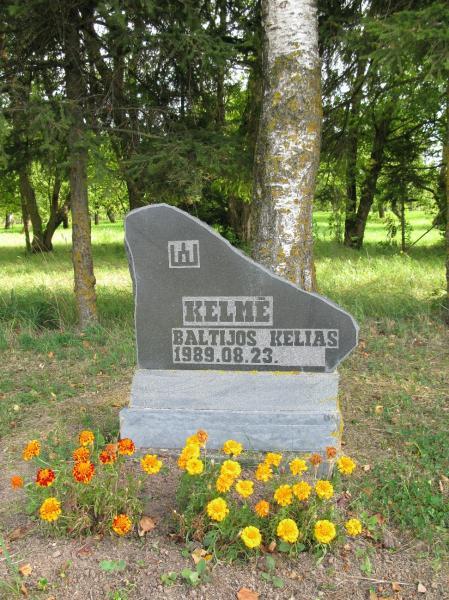 Baltijos kelio paminklai Pasvalio ruože, nuo Latvijos pasienio iki Panevėžio rajono ribos