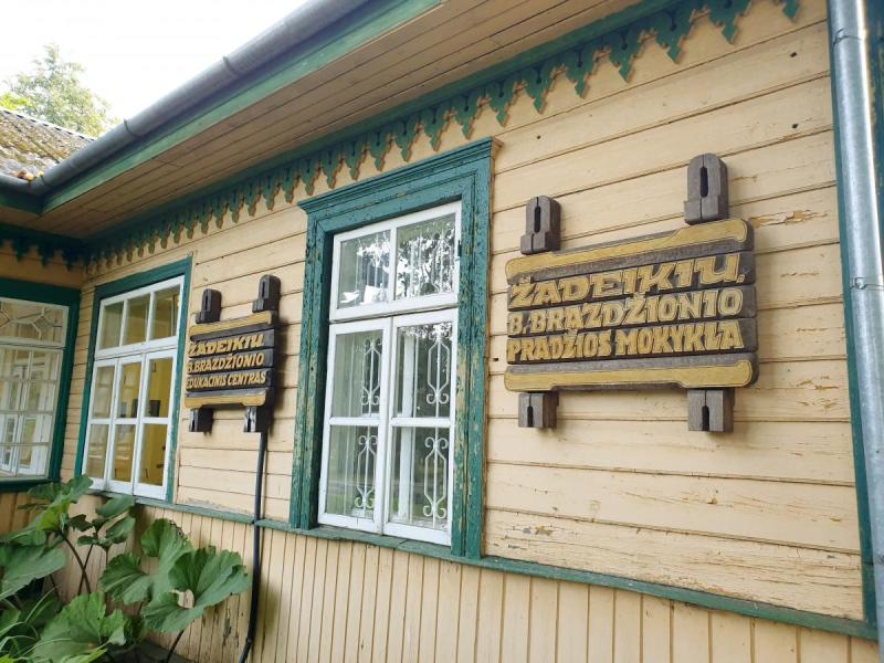Žadeikių dvaras